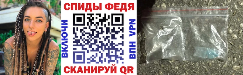 Amphetamine 97% Новый Уренгой