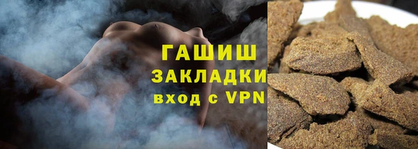 spice Медвежьегорск