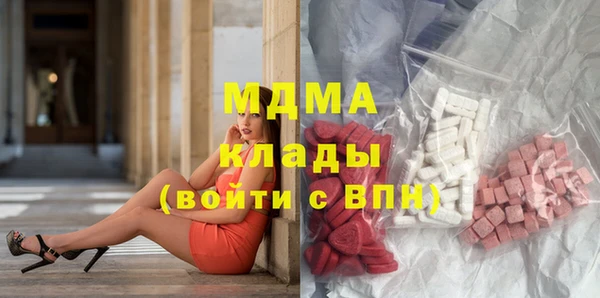марки lsd Алексин