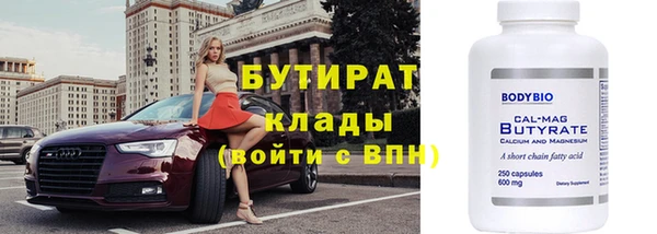кокс Мегион