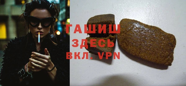 дживик Арсеньев