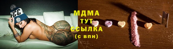 дмт Алексеевка