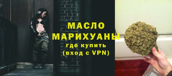 дживик Арсеньев