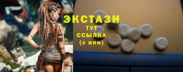 марки lsd Алексин