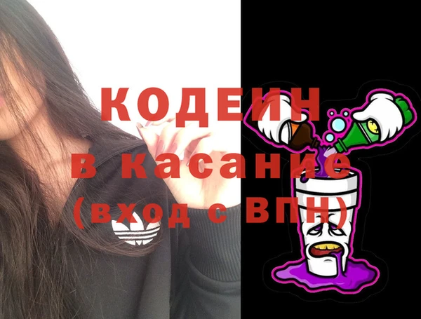 героин Алзамай