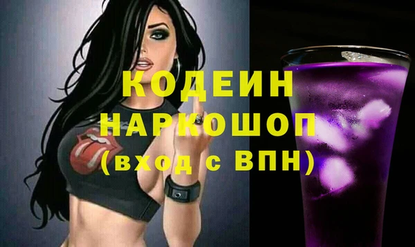 героин Алзамай