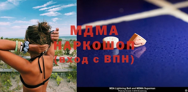 дмт Алексеевка
