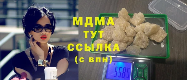 марки lsd Алексин