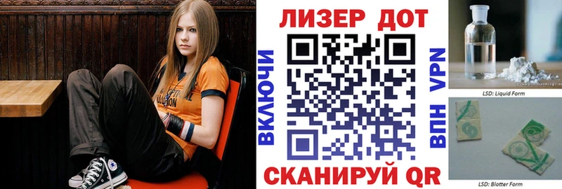это клад  Новый Уренгой  Марки NBOMe 1,5мг 